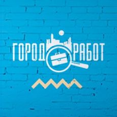 Gorodrabot.ru (ГородРабот.ру)
